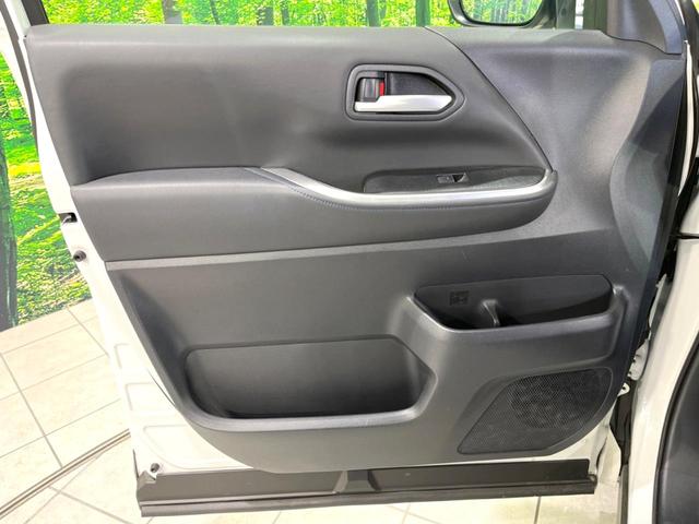 ヴォクシー S-Z 禁煙車 10.5型ナビ ブラインドスポットモニター 両側電動ドア セーフティセンス バックカメラ ETC レーダークルコン クリアランスソナー ハーフレザーシート 純正17インチアルミ シートヒーター(54枚目)