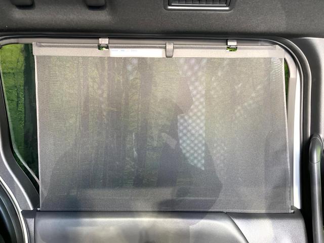 ヴォクシー S-Z 禁煙車 10.5型ナビ ブラインドスポットモニター 両側電動ドア セーフティセンス バックカメラ ETC レーダークルコン クリアランスソナー ハーフレザーシート 純正17インチアルミ シートヒーター(55枚目)