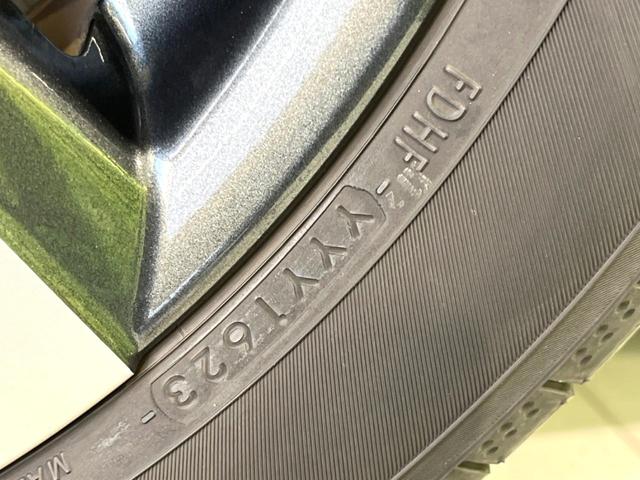 ヴォクシー S-Z 禁煙車 10.5型ナビ ブラインドスポットモニター 両側電動ドア セーフティセンス バックカメラ ETC レーダークルコン クリアランスソナー ハーフレザーシート 純正17インチアルミ シートヒーター(58枚目)