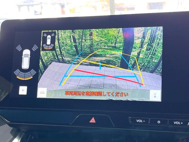 ハリアーハイブリッド G 後期 禁煙車 12.3型ディスプレイオーディオ セーフティセンス 電動リアゲート デジタルインナーミラー レーダークルーズ ハーフレザーシート パワーシート ドラレコ ETC2.0 コーナーセンサー(4枚目)