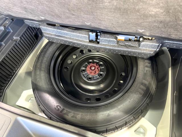 ハリアーハイブリッド G 後期 禁煙車 12.3型ディスプレイオーディオ セーフティセンス 電動リアゲート デジタルインナーミラー レーダークルーズ ハーフレザーシート パワーシート ドラレコ ETC2.0 コーナーセンサー(31枚目)