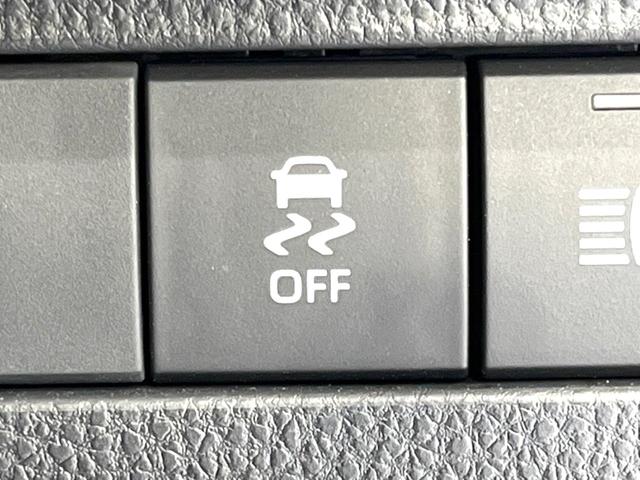 ハリアーハイブリッド G 後期 禁煙車 12.3型ディスプレイオーディオ セーフティセンス 電動リアゲート デジタルインナーミラー レーダークルーズ ハーフレザーシート パワーシート ドラレコ ETC2.0 コーナーセンサー(35枚目)