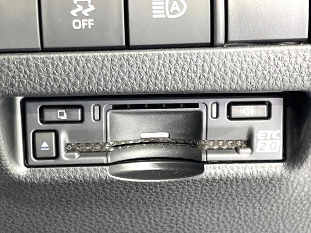 ハリアーハイブリッド G 後期 禁煙車 12.3型ディスプレイオーディオ セーフティセンス 電動リアゲート デジタルインナーミラー レーダークルーズ ハーフレザーシート パワーシート ドラレコ ETC2.0 コーナーセンサー(37枚目)