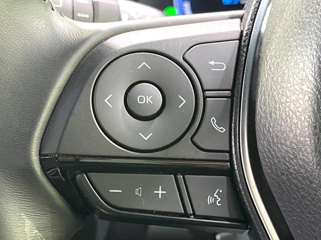 ハリアーハイブリッド G 後期 禁煙車 12.3型ディスプレイオーディオ セーフティセンス 電動リアゲート デジタルインナーミラー レーダークルーズ ハーフレザーシート パワーシート ドラレコ ETC2.0 コーナーセンサー(39枚目)