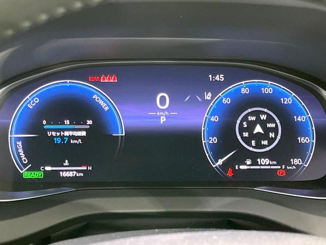 ハリアーハイブリッド G 後期 禁煙車 12.3型ディスプレイオーディオ セーフティセンス 電動リアゲート デジタルインナーミラー レーダークルーズ ハーフレザーシート パワーシート ドラレコ ETC2.0 コーナーセンサー(43枚目)
