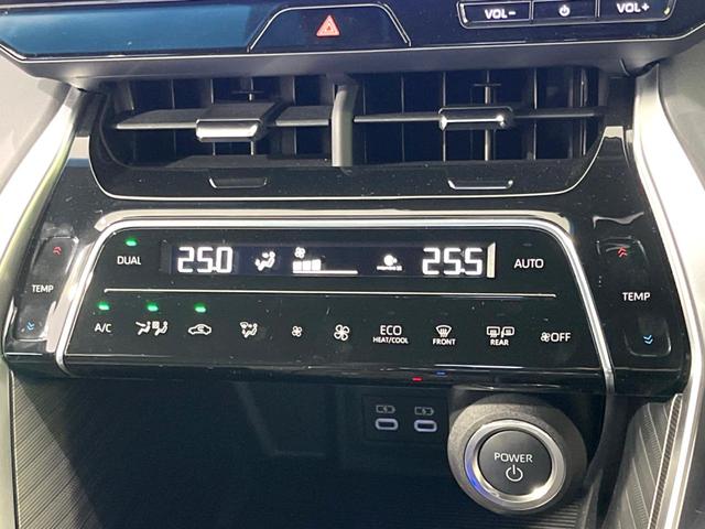 ハリアーハイブリッド G 後期 禁煙車 12.3型ディスプレイオーディオ セーフティセンス 電動リアゲート デジタルインナーミラー レーダークルーズ ハーフレザーシート パワーシート ドラレコ ETC2.0 コーナーセンサー(48枚目)