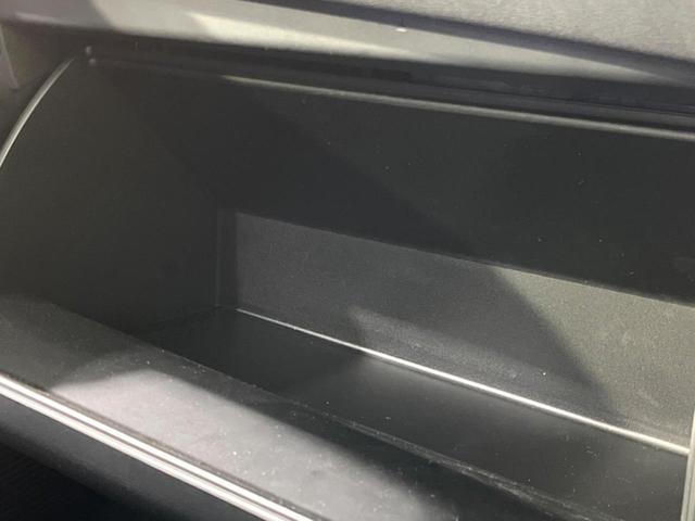 ハリアーハイブリッド G 後期 禁煙車 12.3型ディスプレイオーディオ セーフティセンス 電動リアゲート デジタルインナーミラー レーダークルーズ ハーフレザーシート パワーシート ドラレコ ETC2.0 コーナーセンサー(50枚目)