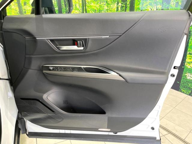 ハリアーハイブリッド G 後期 禁煙車 12.3型ディスプレイオーディオ セーフティセンス 電動リアゲート デジタルインナーミラー レーダークルーズ ハーフレザーシート パワーシート ドラレコ ETC2.0 コーナーセンサー(51枚目)