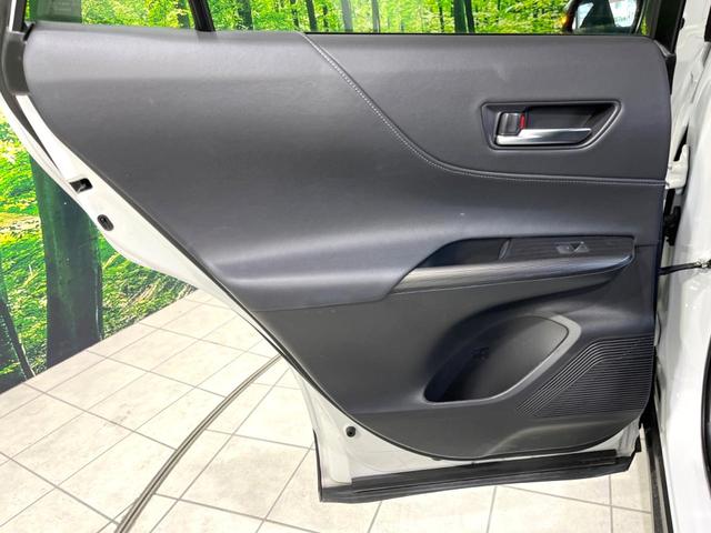 ハリアーハイブリッド G 後期 禁煙車 12.3型ディスプレイオーディオ セーフティセンス 電動リアゲート デジタルインナーミラー レーダークルーズ ハーフレザーシート パワーシート ドラレコ ETC2.0 コーナーセンサー(54枚目)