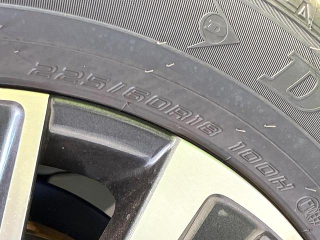 ハリアーハイブリッド G 後期 禁煙車 12.3型ディスプレイオーディオ セーフティセンス 電動リアゲート デジタルインナーミラー レーダークルーズ ハーフレザーシート パワーシート ドラレコ ETC2.0 コーナーセンサー(57枚目)