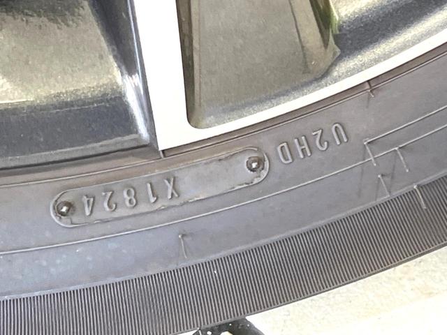 ハリアーハイブリッド G 後期 禁煙車 12.3型ディスプレイオーディオ セーフティセンス 電動リアゲート デジタルインナーミラー レーダークルーズ ハーフレザーシート パワーシート ドラレコ ETC2.0 コーナーセンサー(58枚目)