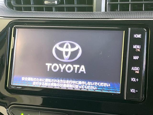 【純正ナビ】人気の純正ナビを装備。オーディオ機能も充実しており、Ｂｌｕｅｔｏｏｔｈ接続すればお持ちのスマホやＭＰ３プレイヤーの音楽を再生可能！毎日の運転がさらに楽しくなります！！