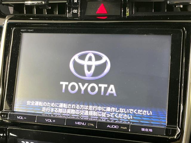 ハリアー プレミアム　禁煙車　純正９型ナビ　バックカメラ　プリクラッシュセーフティシステム　レーダークルーズ　コーナーセンサー　電動リアゲート　パワーシート　ＥＴＣ　ドラレコ　スマートキー　ＬＥＤヘッド　オートハイビーム（3枚目）
