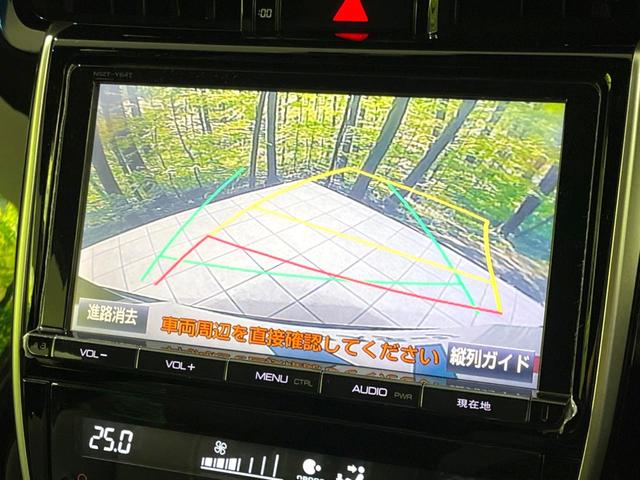 ハリアー プレミアム　禁煙車　純正９型ナビ　バックカメラ　プリクラッシュセーフティシステム　レーダークルーズ　コーナーセンサー　電動リアゲート　パワーシート　ＥＴＣ　ドラレコ　スマートキー　ＬＥＤヘッド　オートハイビーム（4枚目）