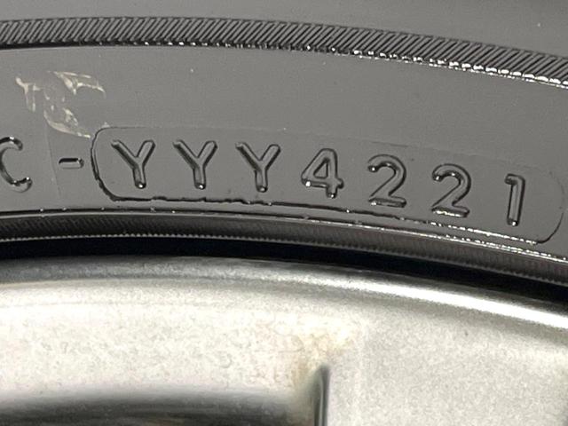 ハリアー プレミアム　禁煙車　純正９型ナビ　バックカメラ　プリクラッシュセーフティシステム　レーダークルーズ　コーナーセンサー　電動リアゲート　パワーシート　ＥＴＣ　ドラレコ　スマートキー　ＬＥＤヘッド　オートハイビーム（26枚目）