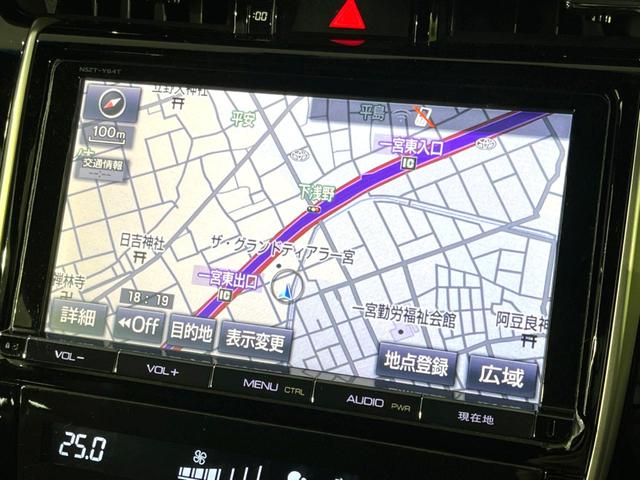 ハリアー プレミアム　禁煙車　純正９型ナビ　バックカメラ　プリクラッシュセーフティシステム　レーダークルーズ　コーナーセンサー　電動リアゲート　パワーシート　ＥＴＣ　ドラレコ　スマートキー　ＬＥＤヘッド　オートハイビーム（33枚目）