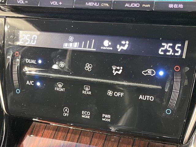 ハリアー プレミアム　禁煙車　純正９型ナビ　バックカメラ　プリクラッシュセーフティシステム　レーダークルーズ　コーナーセンサー　電動リアゲート　パワーシート　ＥＴＣ　ドラレコ　スマートキー　ＬＥＤヘッド　オートハイビーム（34枚目）