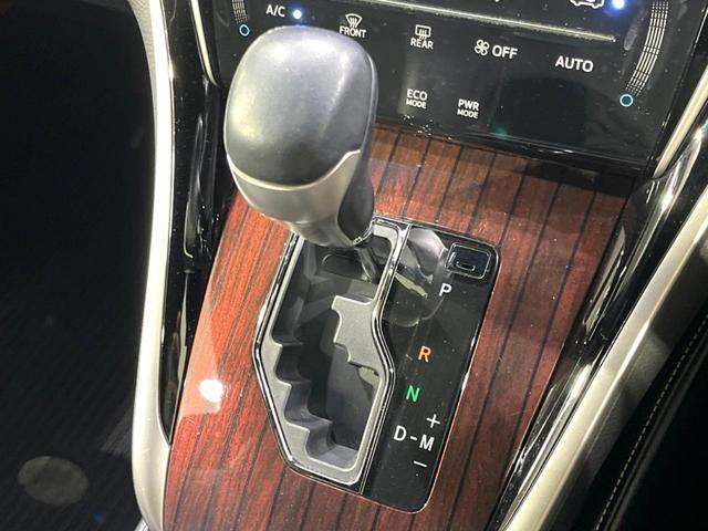 ハリアー プレミアム　禁煙車　純正９型ナビ　バックカメラ　プリクラッシュセーフティシステム　レーダークルーズ　コーナーセンサー　電動リアゲート　パワーシート　ＥＴＣ　ドラレコ　スマートキー　ＬＥＤヘッド　オートハイビーム（49枚目）