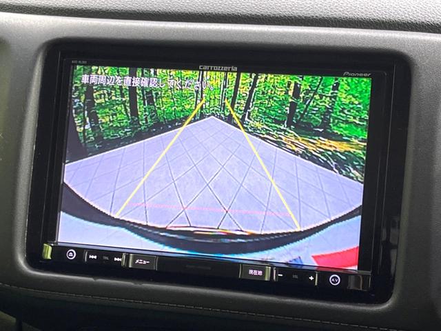 ヴェゼル ハイブリッドＺ・ホンダセンシング　禁煙車　８型メモリーナビ　バックカメラ　ＥＴＣ　シートヒーター　アダプティブクルーズ　スマートキー　ＬＥＤヘッドライト　オートライト　ＬＥＤフロントフォグランプ　デュアルエアコン（4枚目）