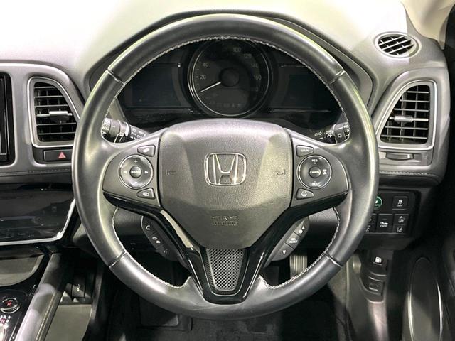 ヴェゼル ハイブリッドＺ・ホンダセンシング　禁煙車　８型メモリーナビ　バックカメラ　ＥＴＣ　シートヒーター　アダプティブクルーズ　スマートキー　ＬＥＤヘッドライト　オートライト　ＬＥＤフロントフォグランプ　デュアルエアコン（10枚目）