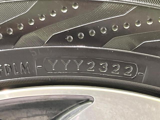 ヴェゼル ハイブリッドＺ・ホンダセンシング　禁煙車　８型メモリーナビ　バックカメラ　ＥＴＣ　シートヒーター　アダプティブクルーズ　スマートキー　ＬＥＤヘッドライト　オートライト　ＬＥＤフロントフォグランプ　デュアルエアコン（25枚目）