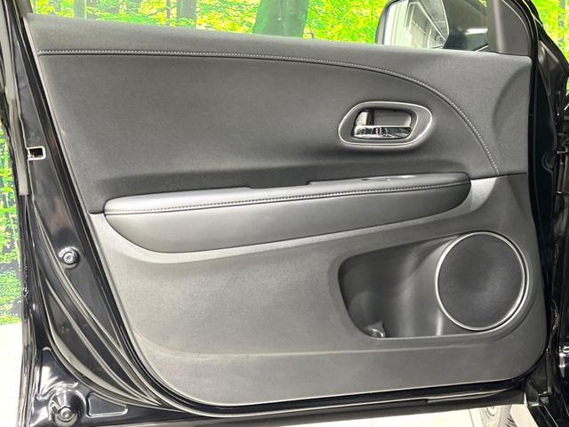 ヴェゼル ハイブリッドＺ・ホンダセンシング　禁煙車　８型メモリーナビ　バックカメラ　ＥＴＣ　シートヒーター　アダプティブクルーズ　スマートキー　ＬＥＤヘッドライト　オートライト　ＬＥＤフロントフォグランプ　デュアルエアコン（50枚目）