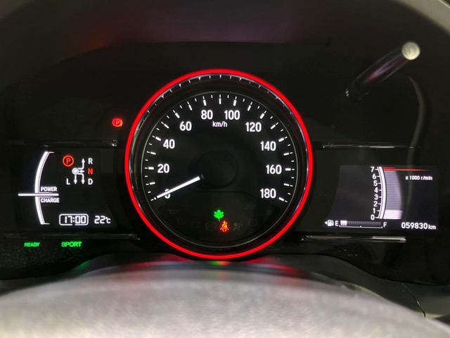 ヴェゼル ハイブリッドＺ・ホンダセンシング　禁煙車　８型メモリーナビ　バックカメラ　ＥＴＣ　シートヒーター　アダプティブクルーズ　スマートキー　ＬＥＤヘッドライト　オートライト　ＬＥＤフロントフォグランプ　デュアルエアコン（58枚目）