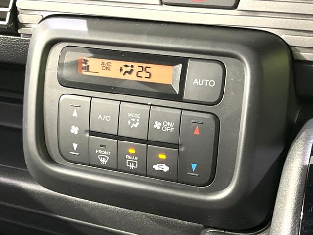 Ｎ－ＶＡＮ ファン　届出済未使用車　ホンダセンシング　アダプティブクルーズ　リヤパーキングセンサー　スマートキー　ＬＥＤヘッドライト　オートハイビーム　オートライト　ＬＥＤフォグ　オートエアコン　車線逸脱警報（7枚目）