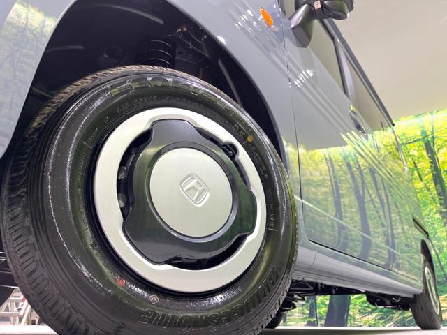 Ｎ－ＶＡＮ ファン　届出済未使用車　ホンダセンシング　アダプティブクルーズ　リヤパーキングセンサー　スマートキー　ＬＥＤヘッドライト　オートハイビーム　オートライト　ＬＥＤフォグ　オートエアコン　車線逸脱警報（13枚目）