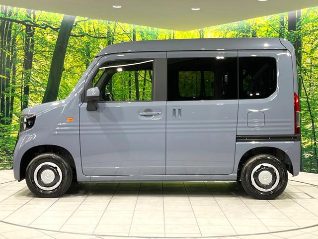 Ｎ－ＶＡＮ ファン　届出済未使用車　ホンダセンシング　アダプティブクルーズ　リヤパーキングセンサー　スマートキー　ＬＥＤヘッドライト　オートハイビーム　オートライト　ＬＥＤフォグ　オートエアコン　車線逸脱警報（29枚目）