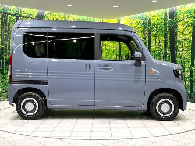 Ｎ－ＶＡＮ ファン　届出済未使用車　ホンダセンシング　アダプティブクルーズ　リヤパーキングセンサー　スマートキー　ＬＥＤヘッドライト　オートハイビーム　オートライト　ＬＥＤフォグ　オートエアコン　車線逸脱警報（31枚目）