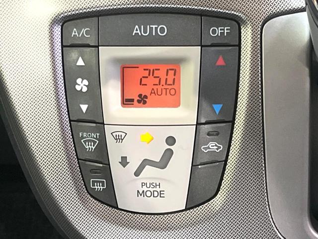 ムーヴ カスタム　Ｘ　ＳＡ　禁煙車　後期　ＨＩＤヘッドライト　フロントフォグ　スマートキー　スマートアシスト　オートライト　電動オート格納ドアミラー　オートエアコン　純正１４インチアルミホイール　アイドリングストップ　ＣＤ再生（5枚目）