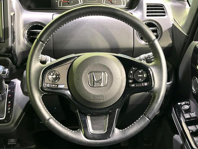 Ｎ－ＢＯＸカスタム Ｌターボ　後期　禁煙車　純正８型ナビ　ホンダセンシング　ドラレコ　バックカメラ　パドルシフト　ハーフレザーシート　シートヒーター　アダプティブクルコン　コーナーセンサー　ＥＴＣ　純正１５インチアルミ（11枚目）