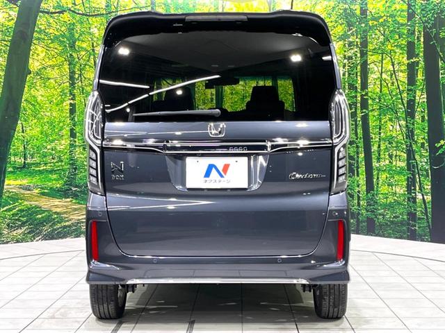 Ｎ－ＢＯＸカスタム Ｌターボ　後期　禁煙車　純正８型ナビ　ホンダセンシング　ドラレコ　バックカメラ　パドルシフト　ハーフレザーシート　シートヒーター　アダプティブクルコン　コーナーセンサー　ＥＴＣ　純正１５インチアルミ（15枚目）