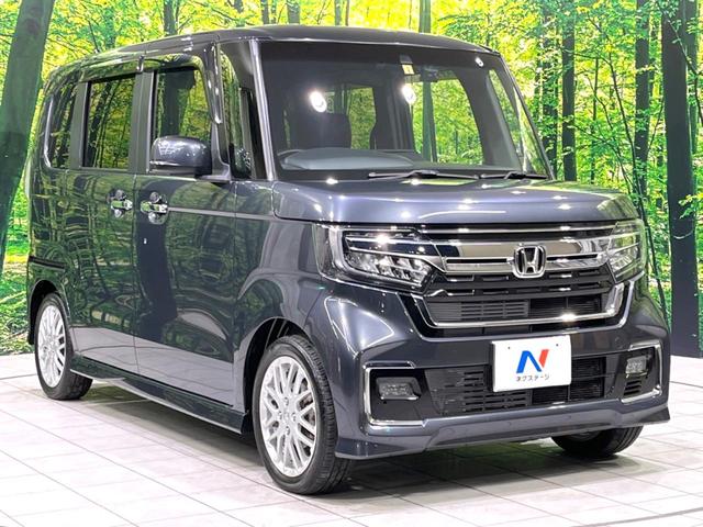 Ｎ－ＢＯＸカスタム Ｌターボ　後期　禁煙車　純正８型ナビ　ホンダセンシング　ドラレコ　バックカメラ　パドルシフト　ハーフレザーシート　シートヒーター　アダプティブクルコン　コーナーセンサー　ＥＴＣ　純正１５インチアルミ（16枚目）