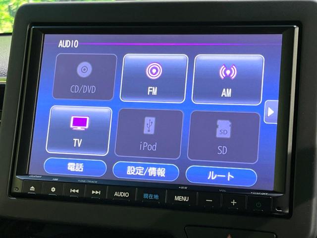 Ｎ－ＢＯＸカスタム Ｌターボ　後期　禁煙車　純正８型ナビ　ホンダセンシング　ドラレコ　バックカメラ　パドルシフト　ハーフレザーシート　シートヒーター　アダプティブクルコン　コーナーセンサー　ＥＴＣ　純正１５インチアルミ（42枚目）