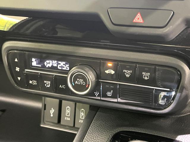 Ｎ－ＢＯＸカスタム Ｌターボ　後期　禁煙車　純正８型ナビ　ホンダセンシング　ドラレコ　バックカメラ　パドルシフト　ハーフレザーシート　シートヒーター　アダプティブクルコン　コーナーセンサー　ＥＴＣ　純正１５インチアルミ（43枚目）