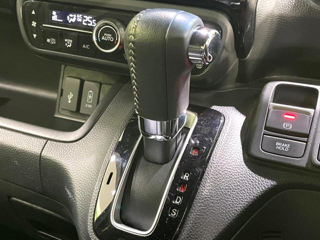 Ｎ－ＢＯＸカスタム Ｌターボ　後期　禁煙車　純正８型ナビ　ホンダセンシング　ドラレコ　バックカメラ　パドルシフト　ハーフレザーシート　シートヒーター　アダプティブクルコン　コーナーセンサー　ＥＴＣ　純正１５インチアルミ（46枚目）