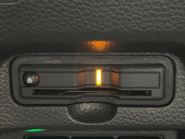 Ｎ－ＢＯＸカスタム Ｌターボ　後期　禁煙車　純正８型ナビ　ホンダセンシング　ドラレコ　バックカメラ　パドルシフト　ハーフレザーシート　シートヒーター　アダプティブクルコン　コーナーセンサー　ＥＴＣ　純正１５インチアルミ（52枚目）