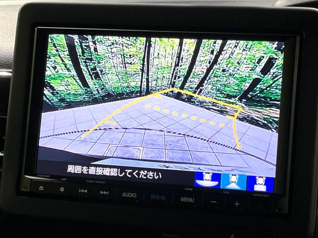 Ｎ－ＢＯＸカスタム Ｌターボ　後期　禁煙車　純正８型ナビ　ホンダセンシング　ドラレコ　バックカメラ　パドルシフト　ハーフレザーシート　シートヒーター　アダプティブクルコン　コーナーセンサー　ＥＴＣ　純正１５インチアルミ（68枚目）