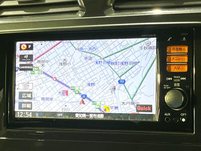 セレナ ハイウェイスター　Ｓ－ハイブリッド　エアロモード　純正ＳＤナビ　バックカメラ　フリップダウンモニター　両側電動スライドドア　バックカメラ　ＥＴＣ　クルコン　スマートキー　ＨＩＤヘッド　オートライト　オートエアコン　リアエアコン　Ｂｌｕｅｔｏｏｔｈ（35枚目）