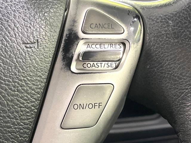 セレナ ハイウェイスター　Ｓ－ハイブリッド　エアロモード　純正ＳＤナビ　バックカメラ　フリップダウンモニター　両側電動スライドドア　バックカメラ　ＥＴＣ　クルコン　スマートキー　ＨＩＤヘッド　オートライト　オートエアコン　リアエアコン　Ｂｌｕｅｔｏｏｔｈ（41枚目）