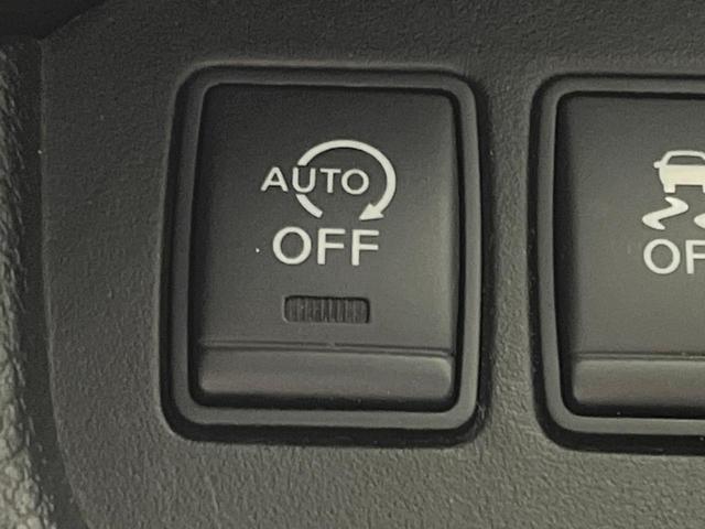 セレナ ハイウェイスター　Ｓ－ハイブリッド　エアロモード　純正ＳＤナビ　バックカメラ　フリップダウンモニター　両側電動スライドドア　バックカメラ　ＥＴＣ　クルコン　スマートキー　ＨＩＤヘッド　オートライト　オートエアコン　リアエアコン　Ｂｌｕｅｔｏｏｔｈ（45枚目）