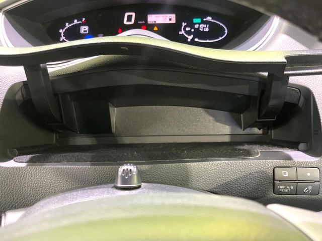 セレナ ハイウェイスター　Ｓ－ハイブリッド　エアロモード　純正ＳＤナビ　バックカメラ　フリップダウンモニター　両側電動スライドドア　バックカメラ　ＥＴＣ　クルコン　スマートキー　ＨＩＤヘッド　オートライト　オートエアコン　リアエアコン　Ｂｌｕｅｔｏｏｔｈ（53枚目）