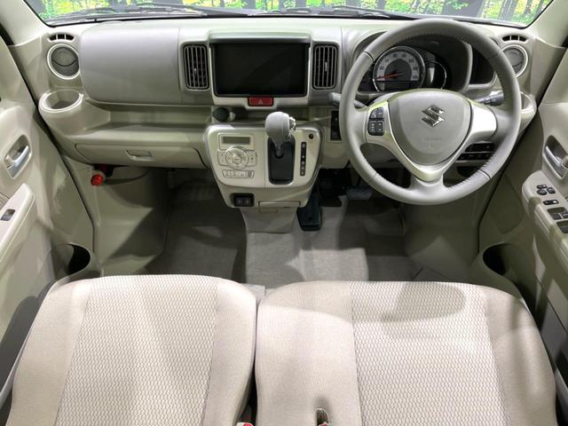 エブリイワゴン PZターボスペシャル 届出済未使用車 両側電動スライドドア セーフティサポート リヤパーキングセンサー 電動サイドステップ LEDヘッドライト フロントフォグランプ オートハイビーム オートライト オートエアコン(2枚目)