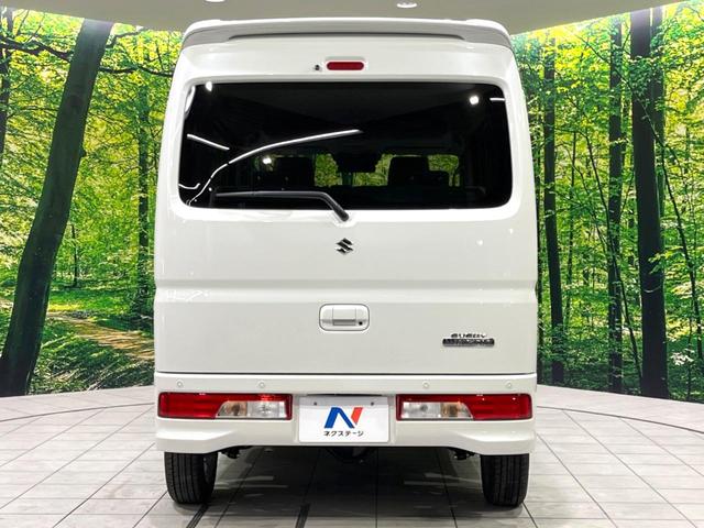 エブリイワゴン PZターボスペシャル 届出済未使用車 両側電動スライドドア セーフティサポート リヤパーキングセンサー 電動サイドステップ LEDヘッドライト フロントフォグランプ オートハイビーム オートライト オートエアコン(14枚目)