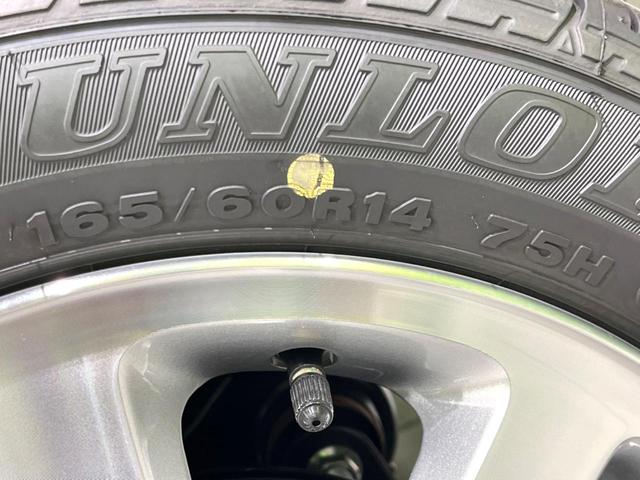 エブリイワゴン PZターボスペシャル 届出済未使用車 両側電動スライドドア セーフティサポート リヤパーキングセンサー 電動サイドステップ LEDヘッドライト フロントフォグランプ オートハイビーム オートライト オートエアコン(27枚目)