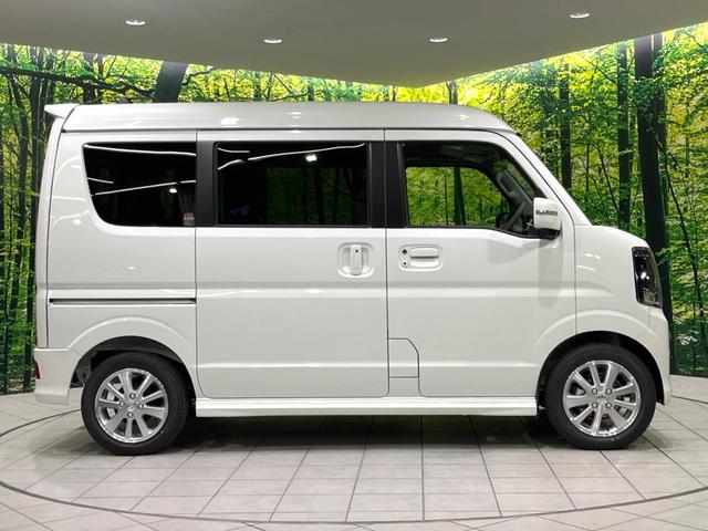エブリイワゴン PZターボスペシャル 届出済未使用車 両側電動スライドドア セーフティサポート リヤパーキングセンサー 電動サイドステップ LEDヘッドライト フロントフォグランプ オートハイビーム オートライト オートエアコン(30枚目)