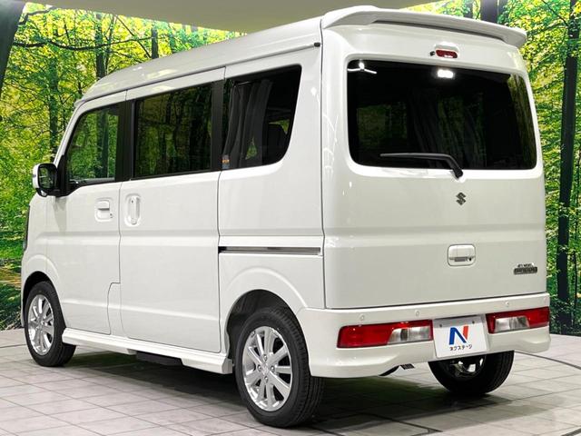 エブリイワゴン PZターボスペシャル 届出済未使用車 両側電動スライドドア セーフティサポート リヤパーキングセンサー 電動サイドステップ LEDヘッドライト フロントフォグランプ オートハイビーム オートライト オートエアコン(31枚目)