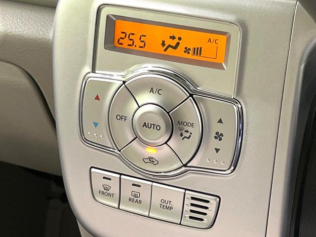 エブリイワゴン PZターボスペシャル 届出済未使用車 両側電動スライドドア セーフティサポート リヤパーキングセンサー 電動サイドステップ LEDヘッドライト フロントフォグランプ オートハイビーム オートライト オートエアコン(33枚目)